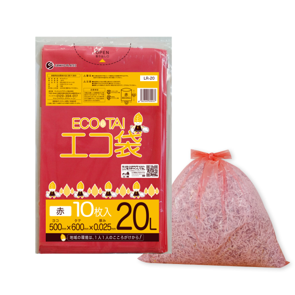 �Ɩ��p 20L�|���� ���b�h LLDPE�f�� 0.025mm���@10