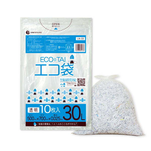 �Ɩ��p 30L�|���� ���� LLDPE�f�� 0.025mm���@10��