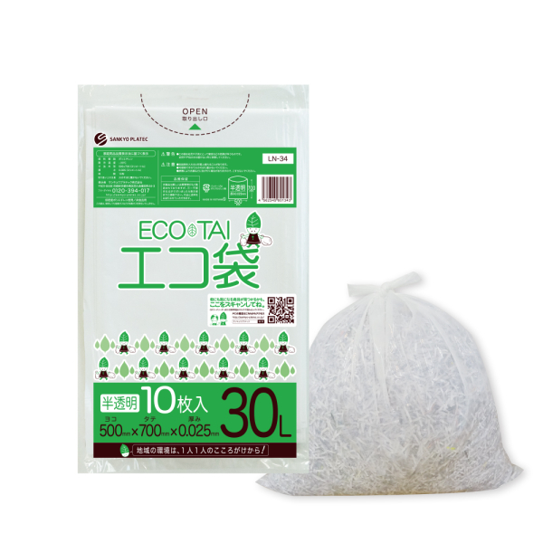 �Ɩ��p 30L�|���� ������ LLDPE�f�� 0.025mm���@10