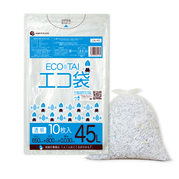 �Ɩ��p 45L�|���� ���� LLDPE�f�� 0.030mm���@10��
