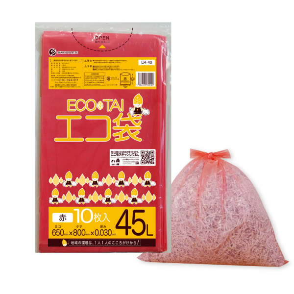 �Ɩ��p 45L�|���� ���b�h LLDPE�f�� 0.030mm���@10