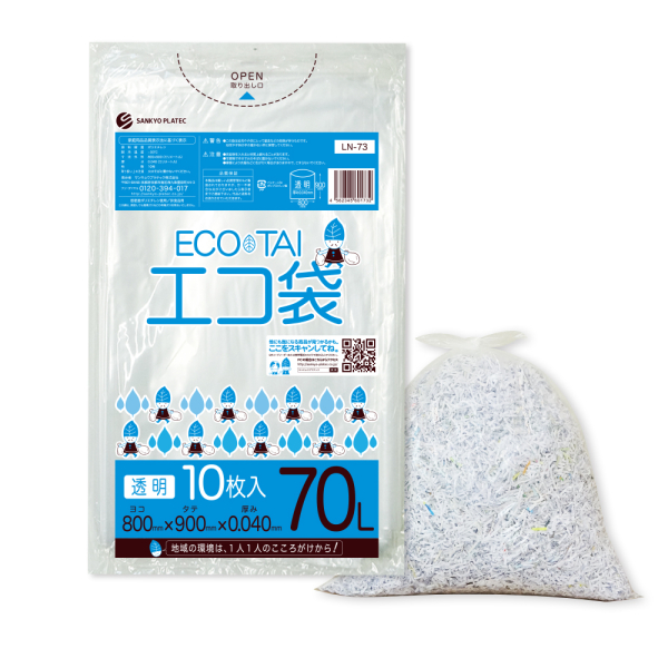 �Ɩ��p 70L�|���� ���� LLDPE�f�� 0.040mm���@10��