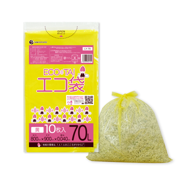 �Ɩ��p 70L�|���� �C�G���[ LLDPE�f�� 0.040mm���@1