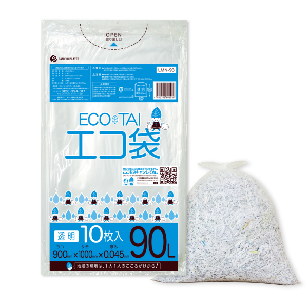 �Ɩ��p 90L�|���� ���� LLDPE�f�� 0.045mm���@10��