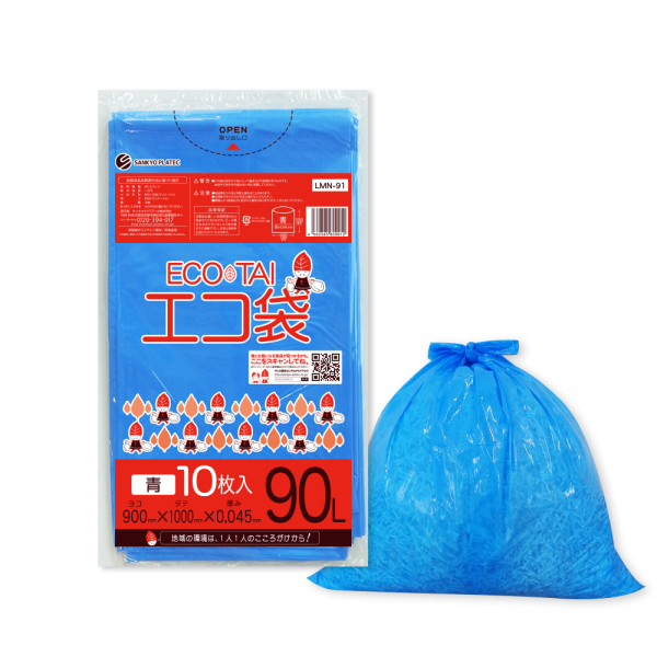 �Ɩ��p 90L�|���� �� LLDPE�f�� 0.045mm���@10����