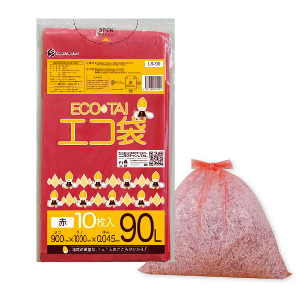 �Ɩ��p 90L�|���� ���b�h LLDPE�f�� 0.045mm���@10