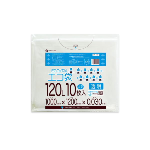 �Ɩ��p 120L�|���� ���� LLDPE�f�� 0.030mm���@10
