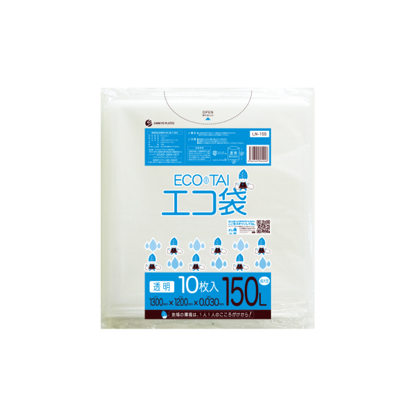 �Ɩ��p 150L�|���� ���� LLDPE�f�� 0.030mm���@10