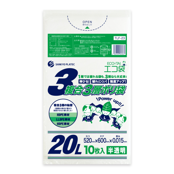 �Ɩ��p 20L����3�w�|���� ������ 0.015mm���@10�����i��