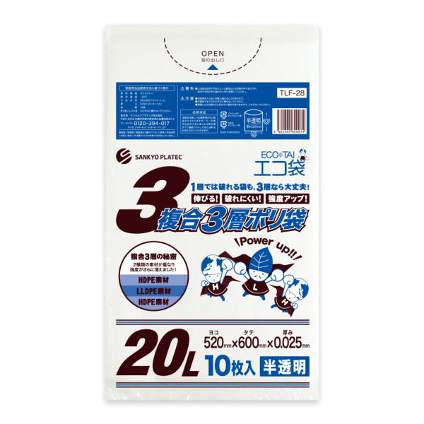 �Ɩ��p 20L����3�w�|���� ������ 0.025mm���@10�����i��