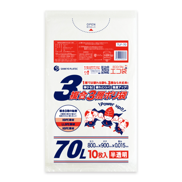 �Ɩ��p 70L����3�w�|���� ������ 0.015mm���@10�����i��