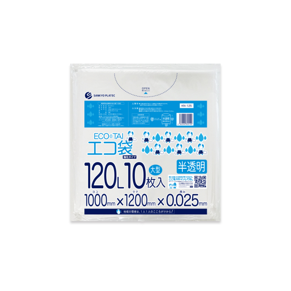 �Ɩ��p 120L�|���� ������ HDPE�f�� 0.025mm���@10