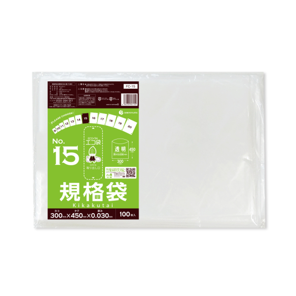 �Ɩ��p �K�i��15�� 0.030mm�� ���� LDPE�f�ށy�����̔�