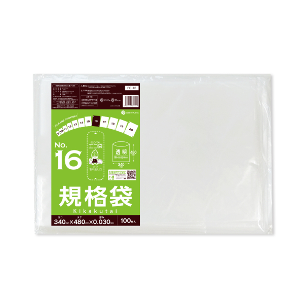 �Ɩ��p �K�i��16�� 0.030mm�� ���� LDPE�f�ށy�����̔�