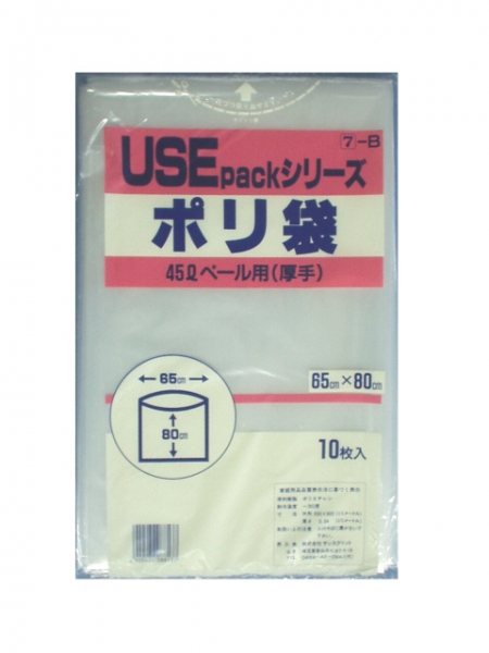 USE7B �������ݑ�45L10P�i0.04�jx30��