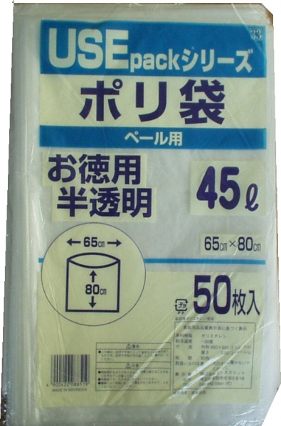 USE33 ���������ݑ�45�k50�o(0.02)x12��