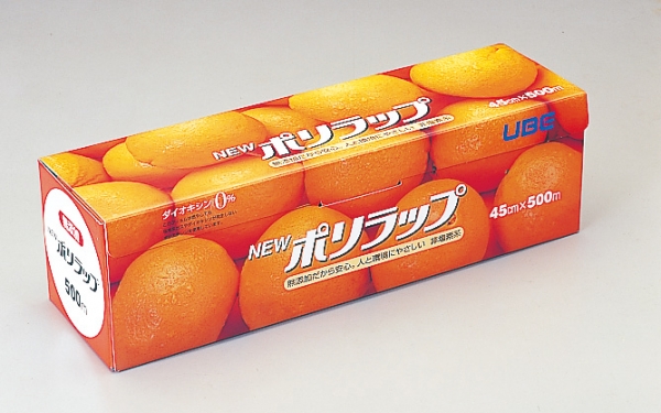 �|�����b�v45��500��x6�{