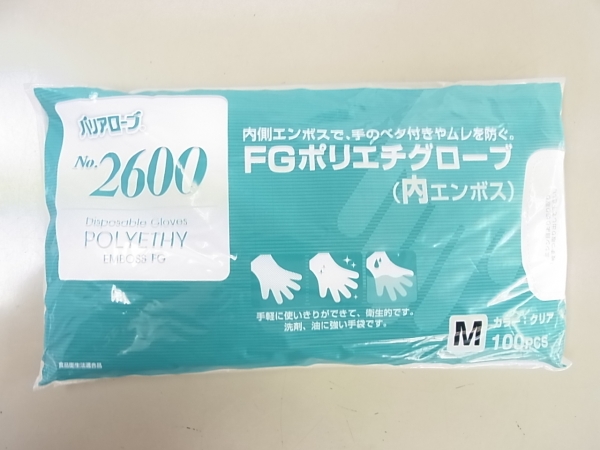 �|���G�`�������100���@M�T�C�Yx60��