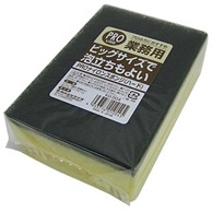 �Ɩ��pPRO�@�n�[�h�X�|���Wx100��