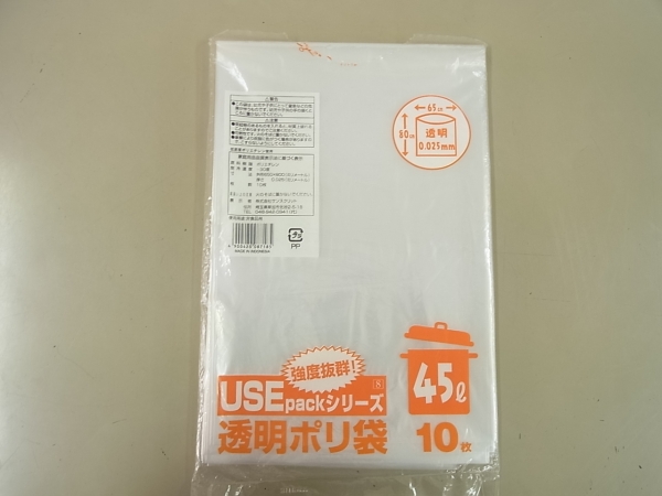 USE8 �������ݑ�4510P(0.025)x60��