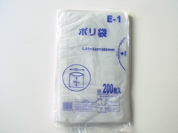 E-1�@�|���܁@200��x20��