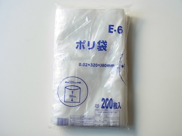 E-6�@�|���܁@200����10��