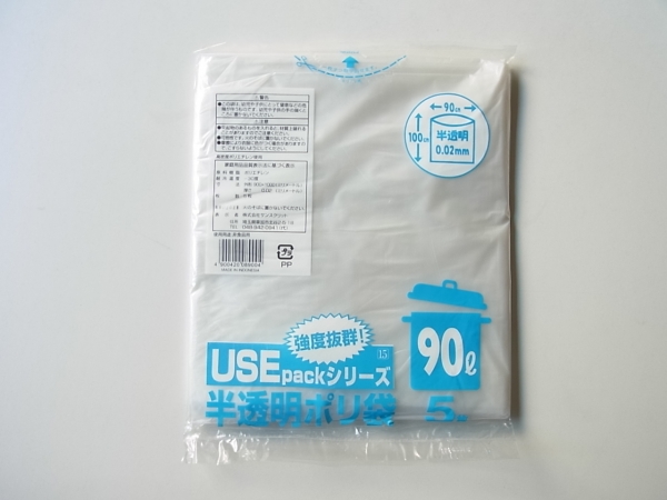 USE15 ���������ݑ�90L5P(0.02)x60��