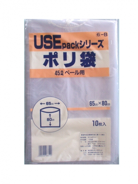 �Ɩ��p USE6B �������ݑ�45L10P�i0.03�jx50��