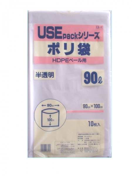 USE13C ���������ݑ�90L10P(0.035)x30��