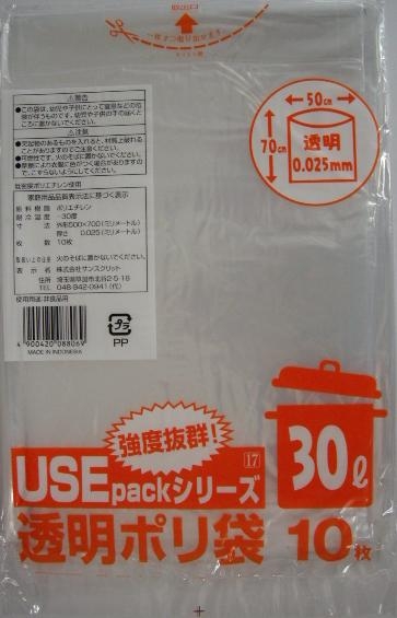 �Ɩ��p USE17 �������ݑ�30L10P(0.025)x120��