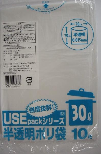 �Ɩ��p USE18 ���������ݑ�30L10P(0.015)x120��