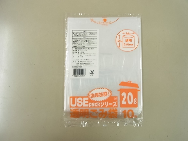 USE16 �������ݑ�20L10P(0.02)x100��