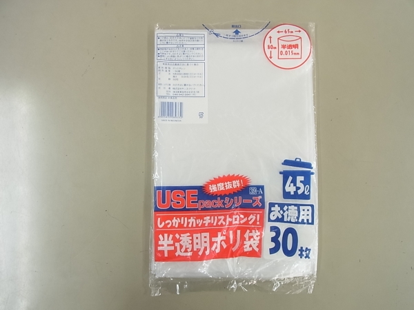 USE39-A ���������ݑ�45L30P�i0.015�jx30��