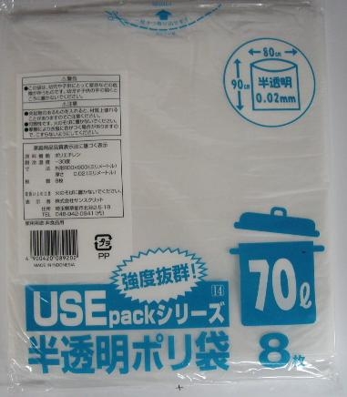 USE14 ���������ݑ�70L8P(0.02)x40��