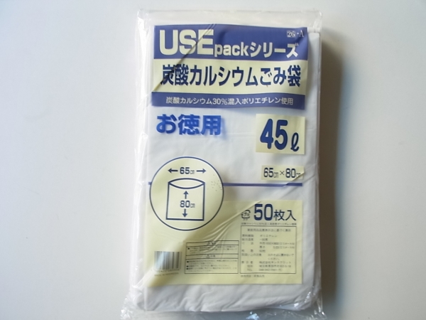 USE26-A �Y�J�����ݑ�45L50P(0.03)x12��
