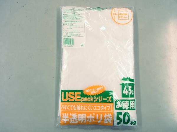 �Ɩ��p USE38 ���������ݑ�45L50P(0.012)x30��