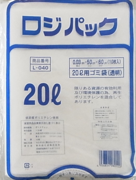 ���W�p�b�NL-040 �������ݑ�20L10P(0.03)x50��