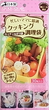 ������30P��100��