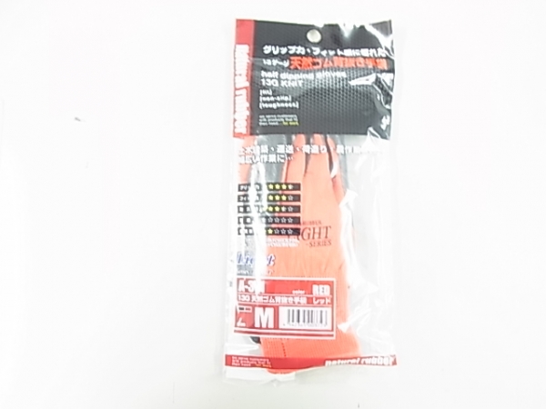 �V�R�S���w������܁@Lx240��