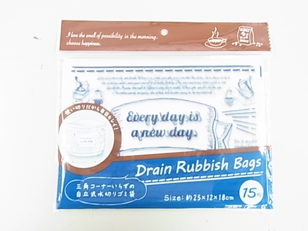 ���r�b�V���o�b�O15��x200��