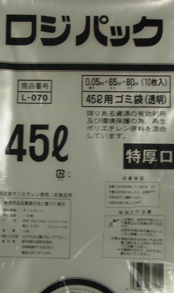 ���W�p�b�NL-070 �������ݑ�45L10P(0.05)x40��