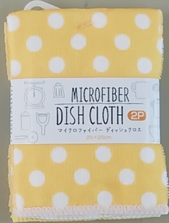 �}�C�N���t�@�C�o�[�f�B�b�V���N���X2Px288��