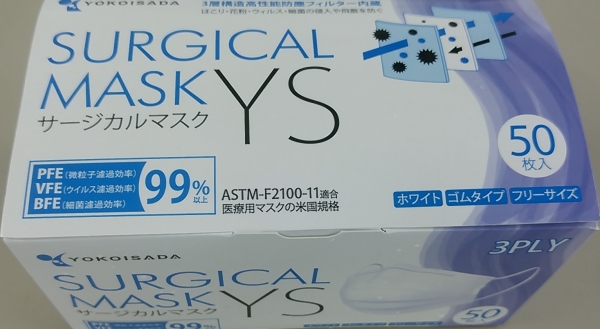 �O�w�s�D�z�T�[�W�J���}�X�N50��x40��