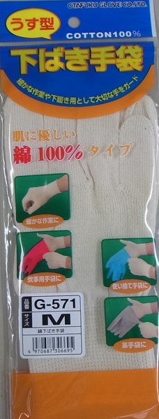 �ȉ�������܂lx400��