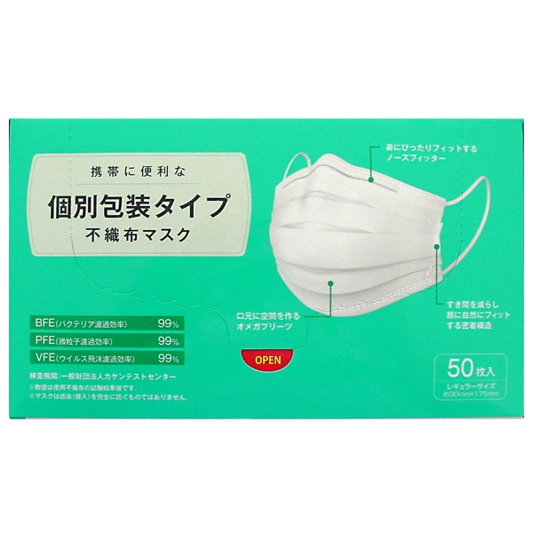 �O�w�s�D�z�T�[�W�J���}�X�N50���i��jx40��