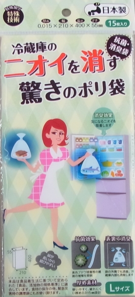 �j�I�C�����������̃|����L15Px100��