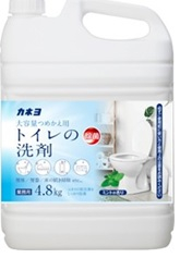 カネヨ　トイレの洗剤4.8ｋｇ