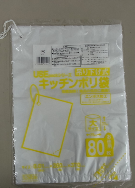 Ɩp USE6@݂艺@80x60