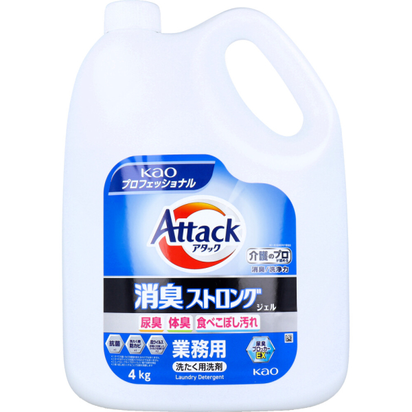 �Ɩ��p �Ɩ��p �A�^�b�N ���L�X�g�����O�W�F�� �􂽂��p��� 4kg