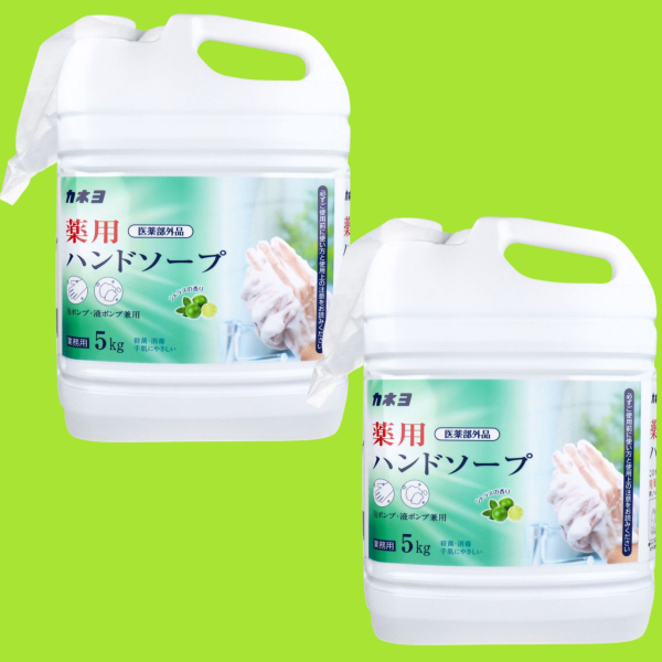 �y�Ɩ��p�z�y�Q�{�Z�b�g�z ��p�n���h�\�[�v �A�|���v�E�t�|���v���p �V�g���X�̍��� 5kg